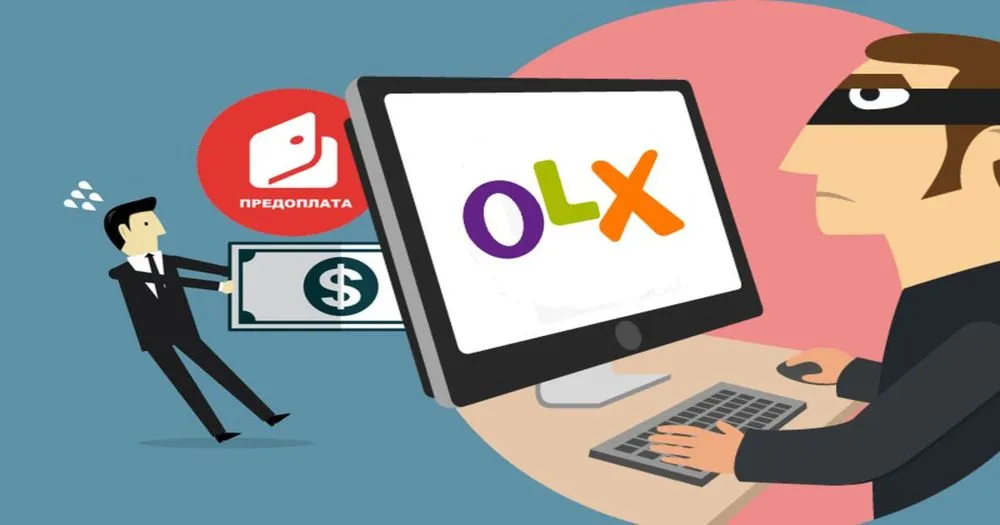 Шахрайство OLX фішинг: схеми з доставкою та захист