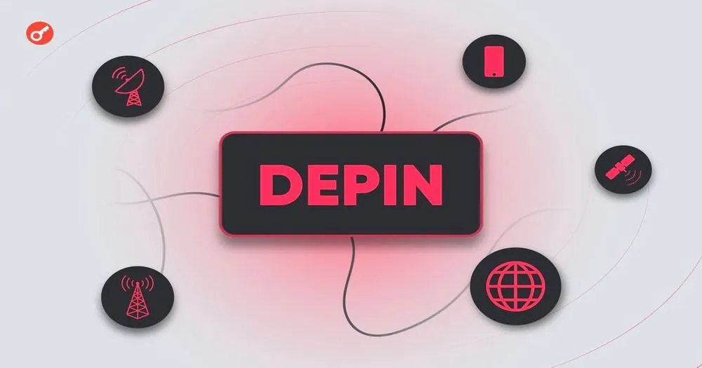 DePIN мережі заробіток: оренда інтернету Grass, Honeygain