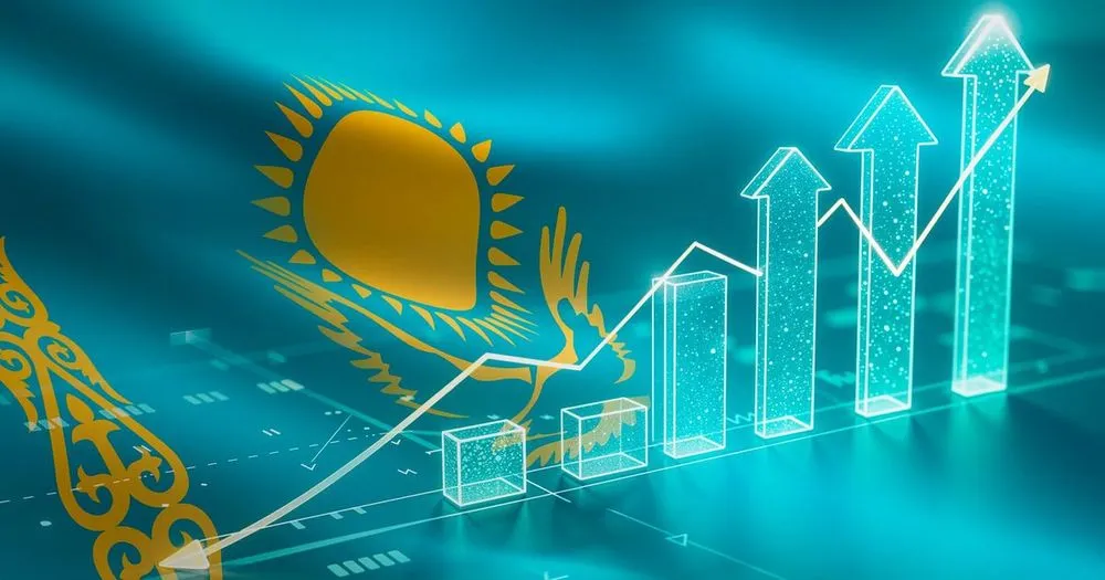 Економіка Казахстану фінансовий хаб: прогноз 2026