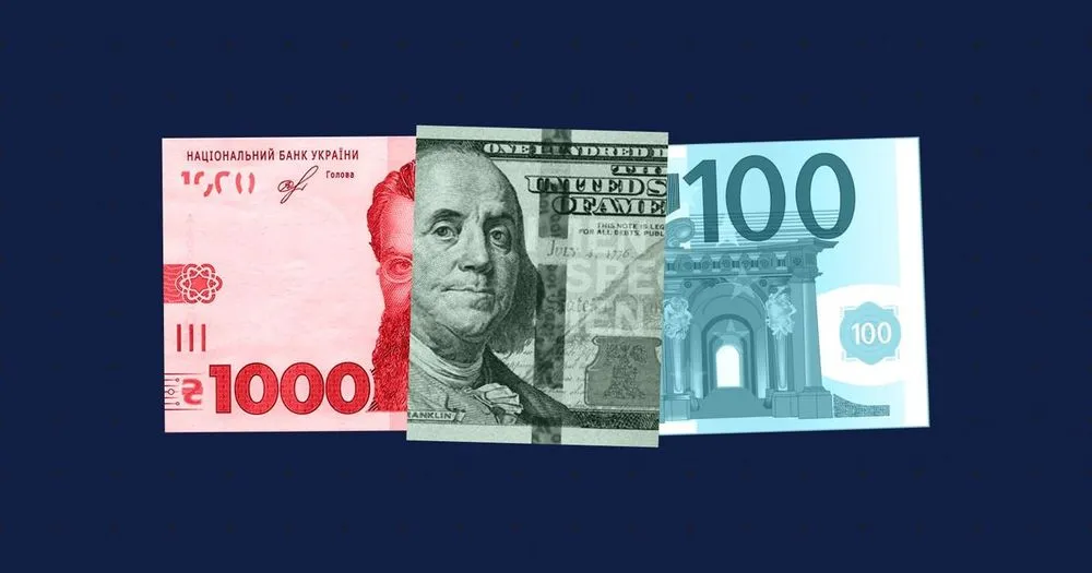 Офіційний курс на 30 січня: долар 42,84 грн, євро 51,24 грн