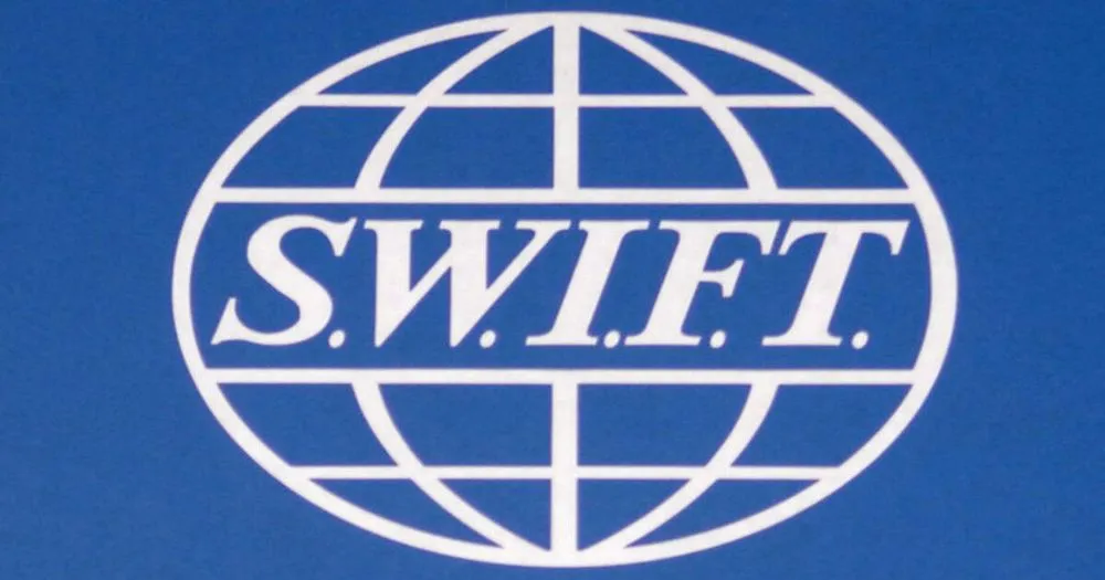 Swift GPI відстежити платіж: гайд у реальному часі