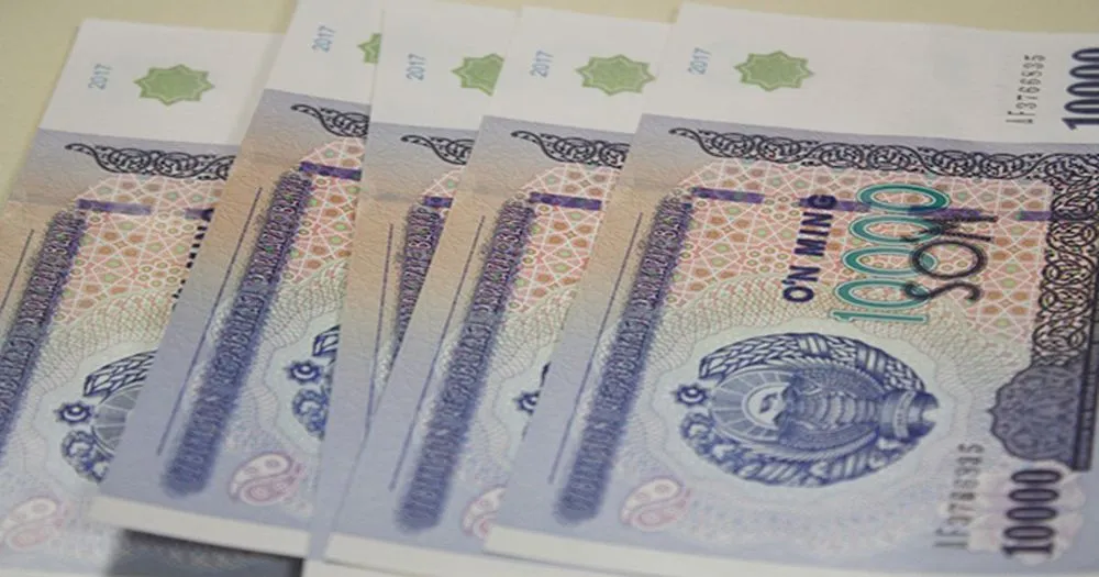 Акції узбецьких держкомпаній через RFB: ризики та дохідність