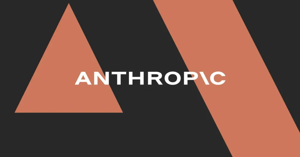 Anthropic подала заявку на IPO та випередила OpenAI