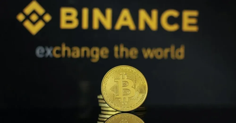 Binance запускає торгівлю акціями США від $5