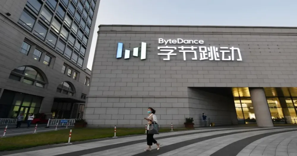 ByteDance инвестирует $170 млрд в ИИ: вызов для бигтехов США