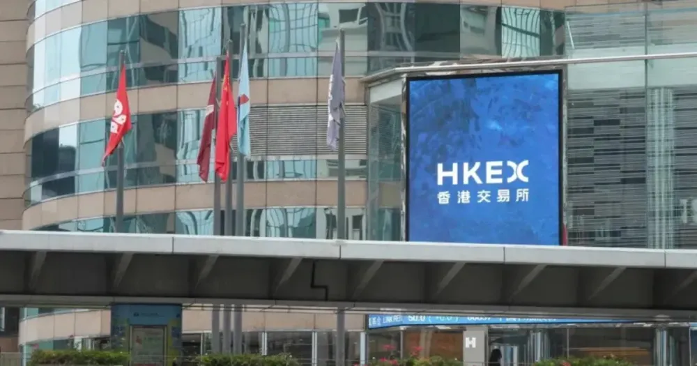 HKEX та e-HKD: Революція маржинальних платежів у Гонконзі