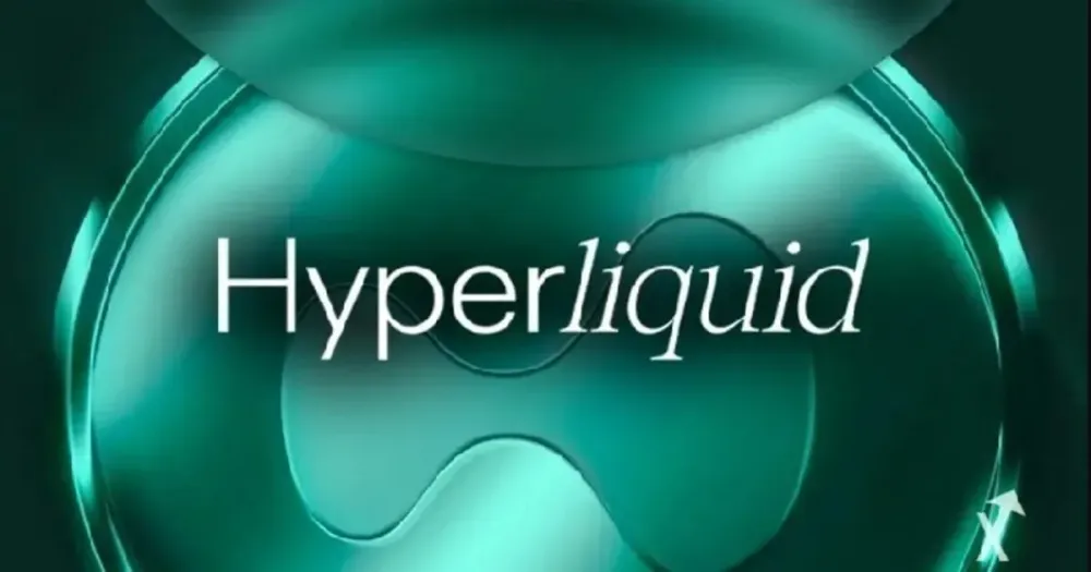 Hyperliquid наближається до CEX