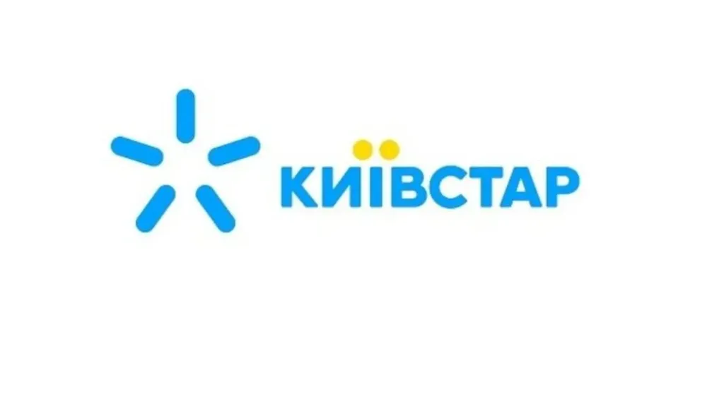 «Киевстар» готовит народное IPO: акции на Nasdaq и в Украине