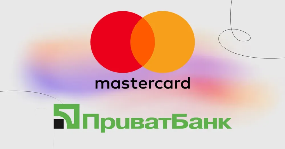 Mastercard та ПриватБанк провели перший платіж за допомогою ШІ