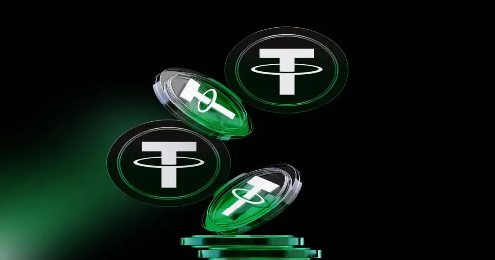 Tether оновила QVAC SDK для локального ШІ, роботів і BCI