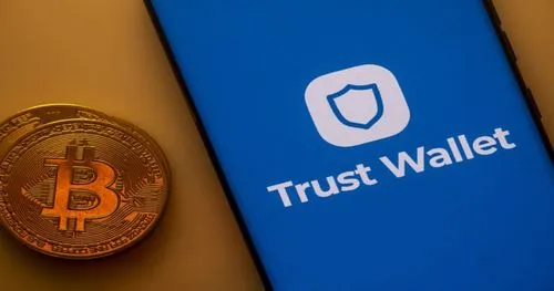 Безопасность Trust Wallet мультиподпись: как настроить multisig в 2026 году