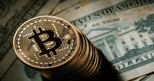 Биткойн упал ниже $75 000: инвесторы выводят капитал из криптофондов
