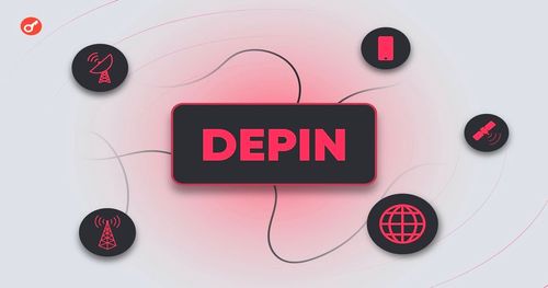 DePIN мережі заробіток: як працює та скільки можна отримати