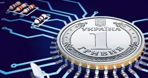 Электронная гривна e-uah: что это, как работает и перспективы