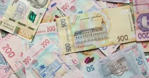 Украинская гривна: прогноз на 2026 год. Чего ожидать от национальной валюты?