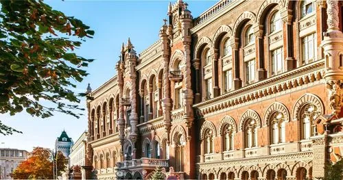 НБУ повысил прогноз инфляции на 2026 год до 7,5% и снизил ВВП до 1,8%