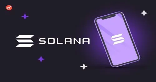 Производители Android-смартфонов получили доступ к Solana Mobile Stack
