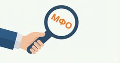 МФО пролонгація позики в Україні 2025: детальний огляд і порівняння