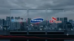 Акції SoftBank, Samsung і SK Hynix потягнули вниз індекс чипів
